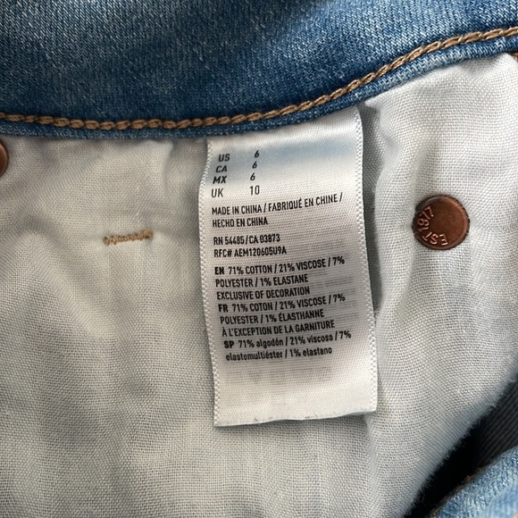 AMERICAN EAGLE Ne(x)t Level Stretch Hi-Rise Shortie - Picture 13 of 13